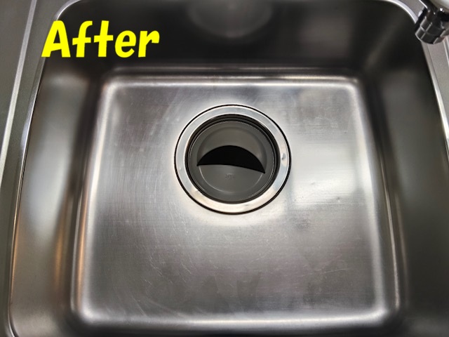 シンクアフター