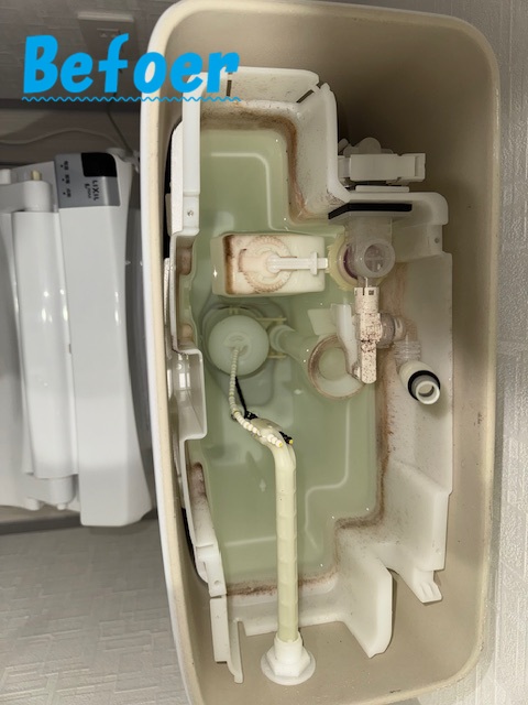 水タンクトイレビフォ