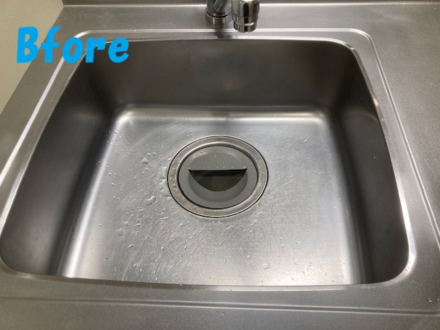 シンクビフォー